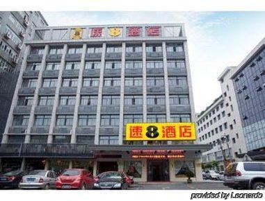 Super 8 By Wyndham Hangzhou Jiubao Transportation Center ภายนอก รูปภาพ